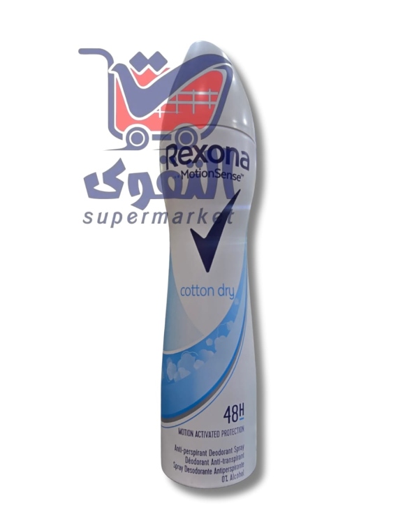 ريكسونا مزيل عرق موشن 200مل