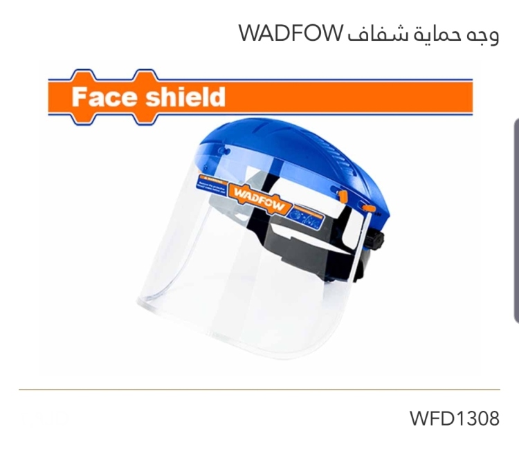 وجه حماية شفاف WADFOW 