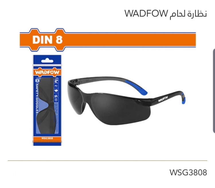 نظارة لحام WADFOW 