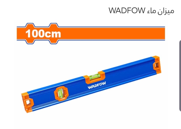 ميزان ماء 1متر (WSL2G100) WADFOW 