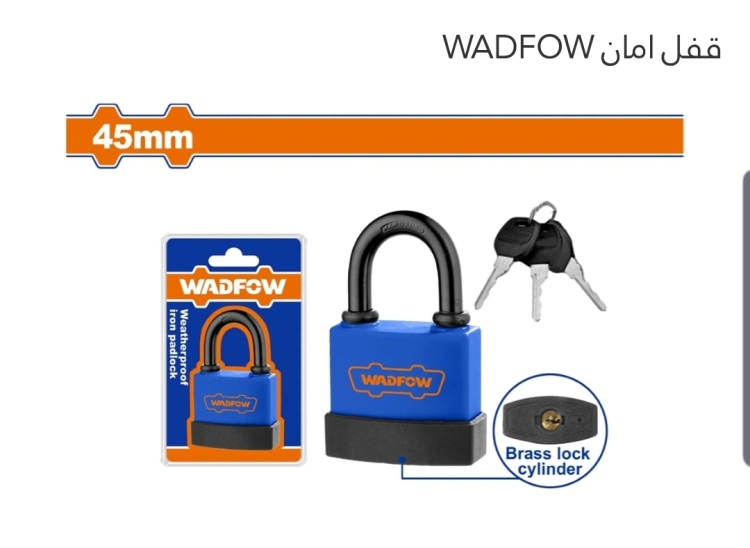قفل أمان 55 ملي (WPD9455) WADFOW 