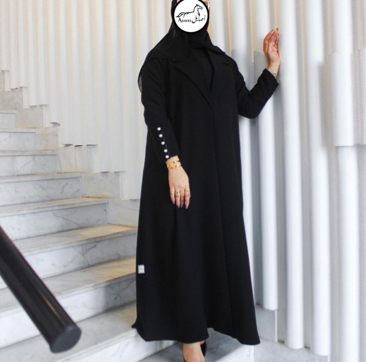 عباية رسمية 