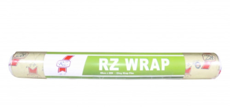 رول تغليف طعام ار زي ٤٥سم وزن 1350 غرام