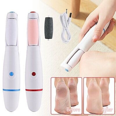 آلة القدم الإلكترونية find back