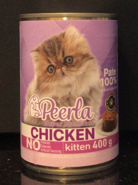 طعام  القطط الصغيرة الرطب بيرلا بالدجاج باتيه 