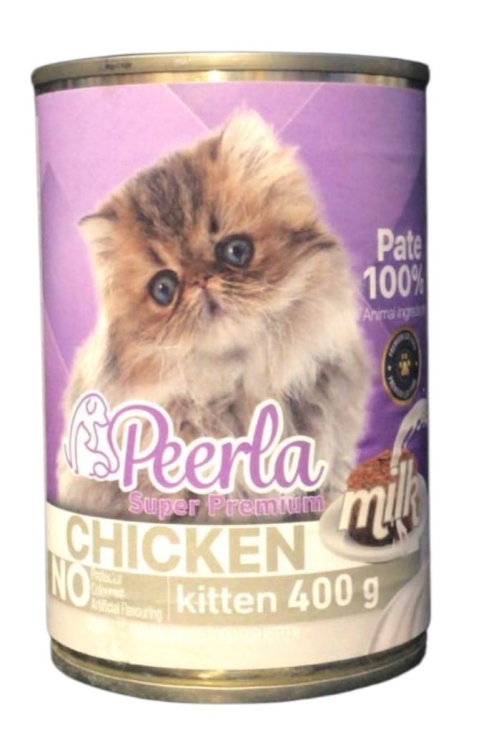 طعام القطط الصغيرة  الرطب بيرلا بالدجاج والحليب  باتيه