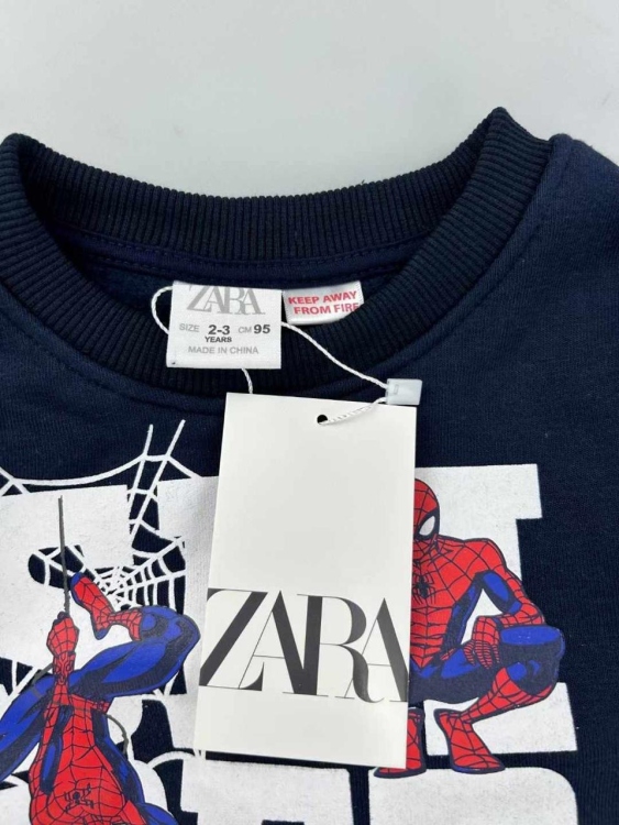 بجامة ولادي 