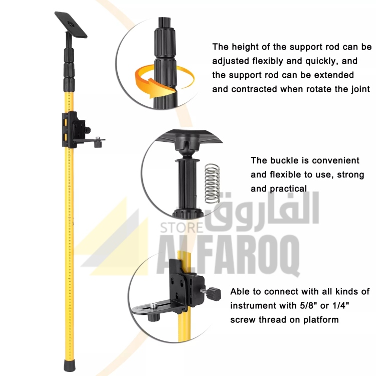 ستاند ممتد 4 متر