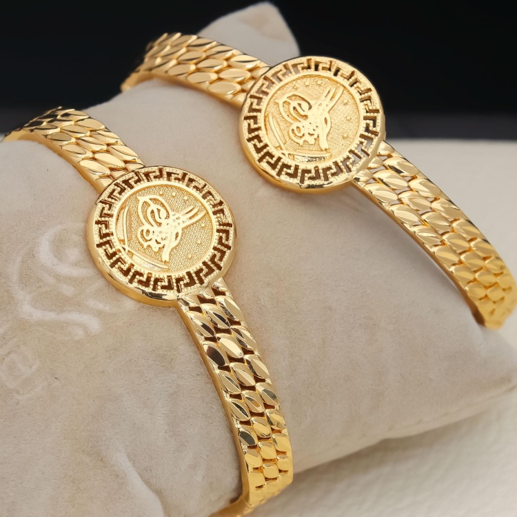 اسوارة ليرات رشادي