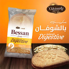 بيسان بسكويت شوفان سادة 40غم
