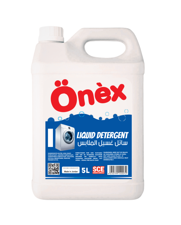 اونيكس سائل غسيل الملابس  5لتر| عدد6