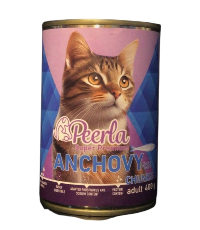 طعام رطب للقطط البالغة قطع الأنشوجة من بيرلا