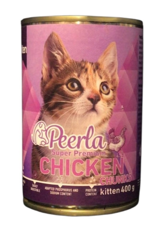 طعام رطب للقطط الصغيرة قطع الدجاج من بيرلا