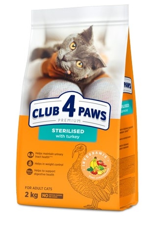 طعام جاف كلوب 4 باوز بريميوم للقطط المعقمة مع ديك رومي