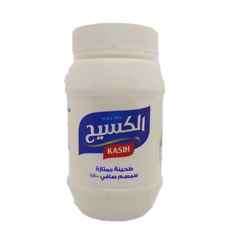 الكسيح طحينية ممتازة 700غرام