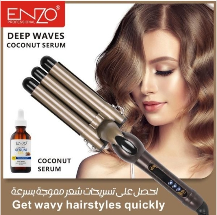 ويفي اينزو DEEP WAVES ENZO