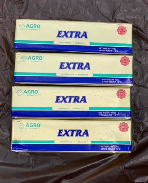 زبده اكسترا غير مملح وزن 100 جرام 