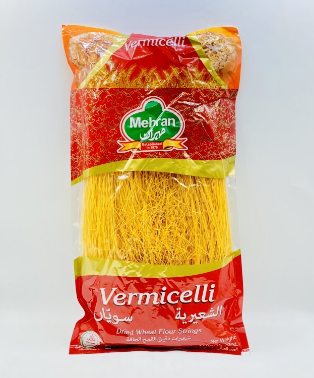 شعيرية باكستانية مهران عرض *3