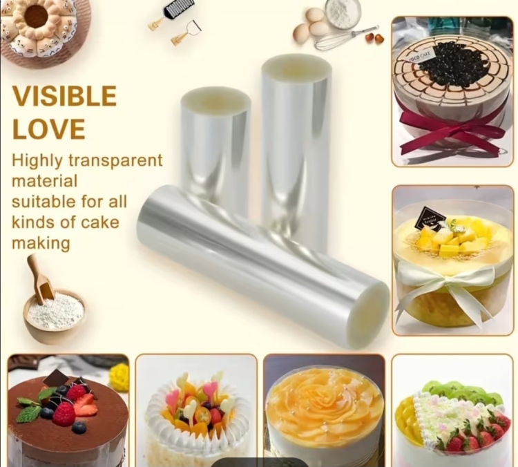 ريبون تغليف كيك  ارتفاع 20 سم