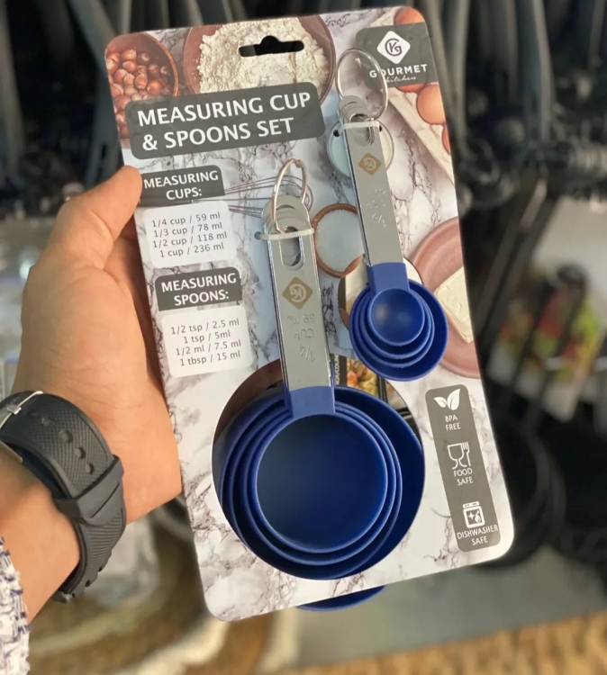 اكواب معياريه سليكون 8 قطع لون ازرق 