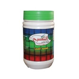  الكسيح طحينية اكسترا 450غم