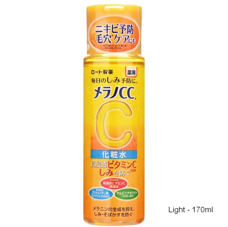 Rohto Mentholatum, Melano CC Vitamin C Lotion - روهتو مينثولاتوم, تونر مرطب بالفيتامين سي مضاد للتصبغات