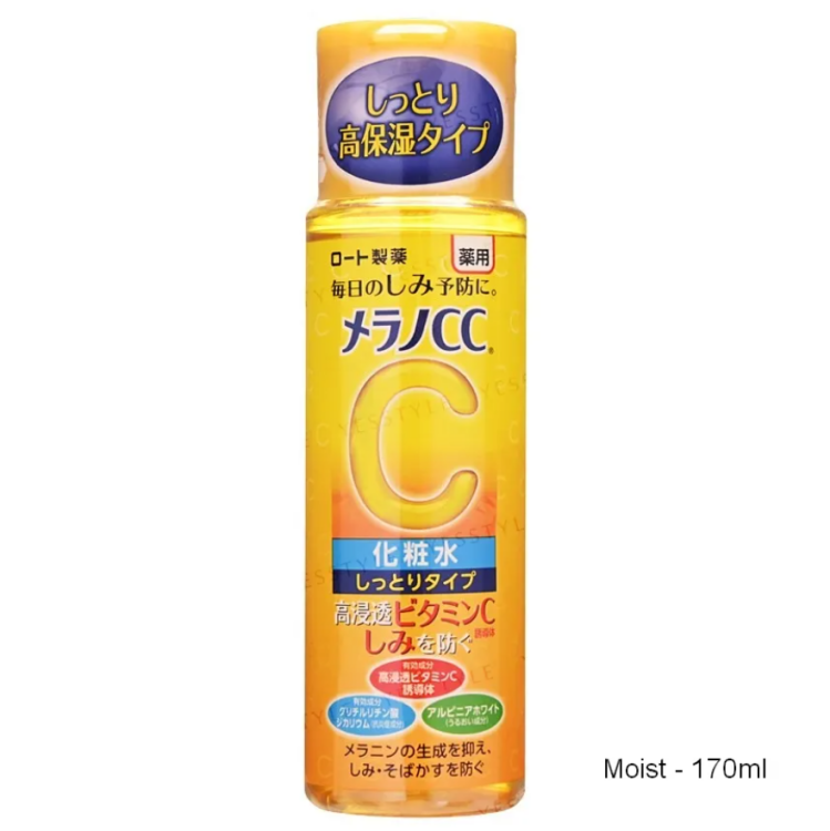 Rohto Mentholatum, Melano CC Vitamin C Lotion - روهتو مينثولاتوم, تونر مرطب بالفيتامين سي مضاد للتصبغات