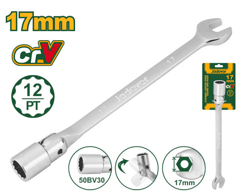 Jadever JDTH1E17 مفتاح شق بوكس 17 ملم