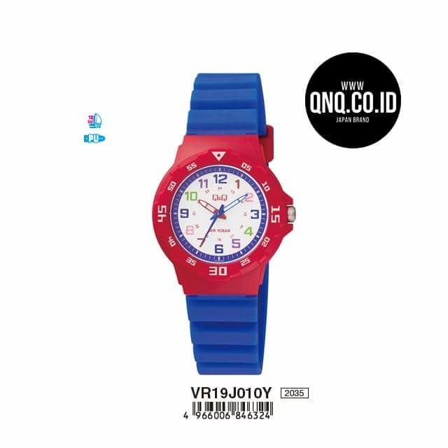 ساعه نسائيه Q&Q