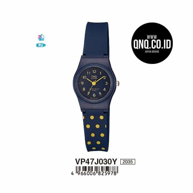ساعه نسائيه Q&Q