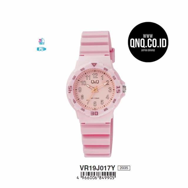 ساعه نسائيه Q&Q