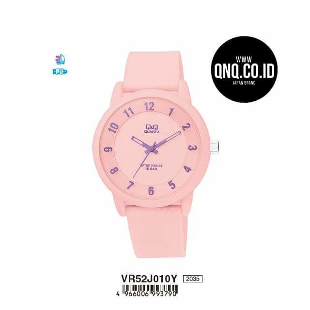 ساعه نسائيه Q&Q