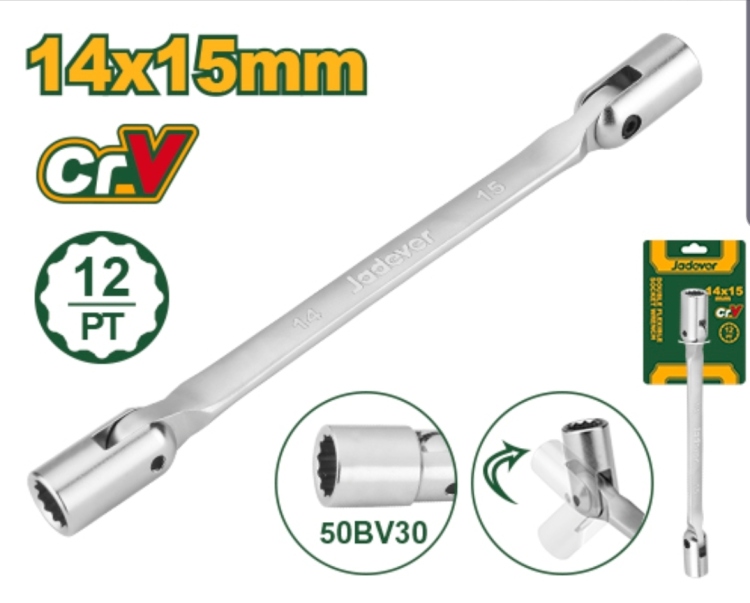 Jadever JDTH2E04 مفتاح بوكس 14*15 ملم