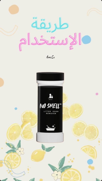 بودرة رمل عالية الجودة 