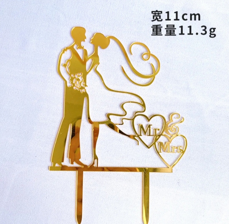 تغريسه كيك زواج 