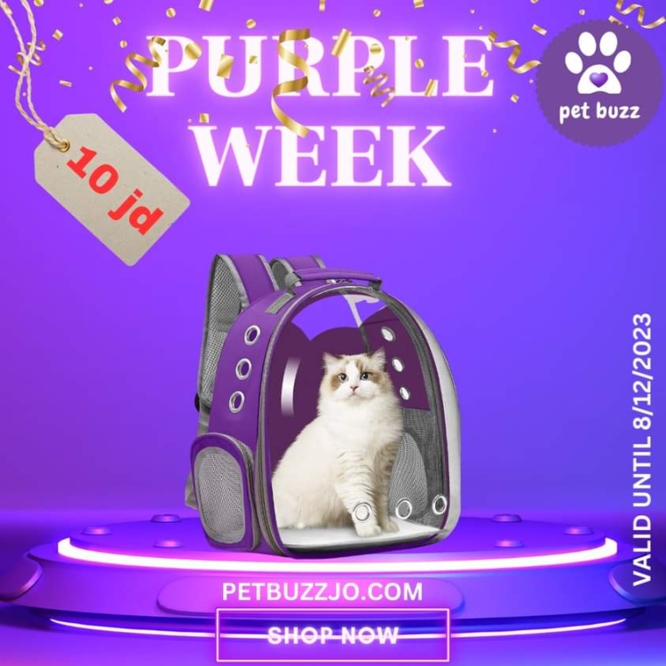 Carrier bag for pets up to 7kg