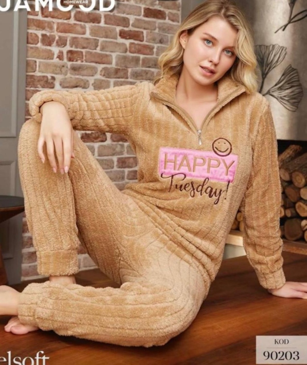 بجامة ستاتي 