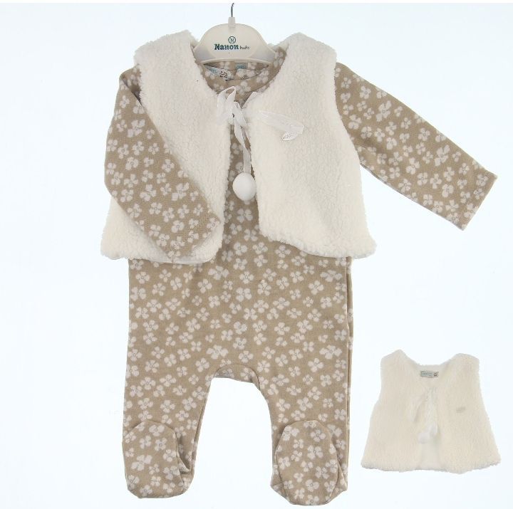 أفرهول بيبي 