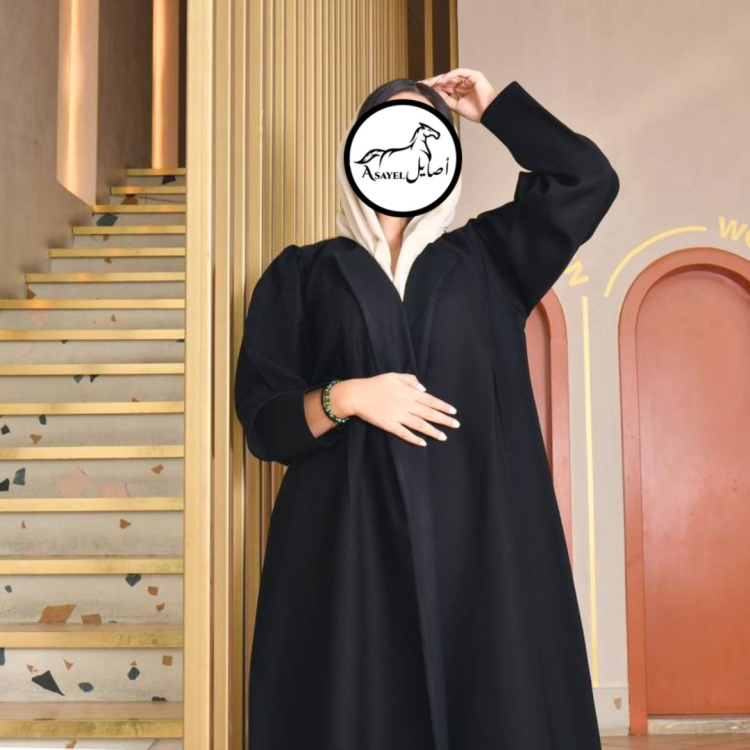 عباية عملية