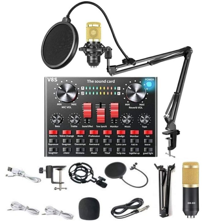 كرت صوت v8s بكج كامل 