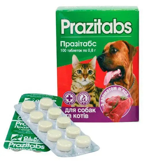 حب دود نكهة لحمه برازيتابس