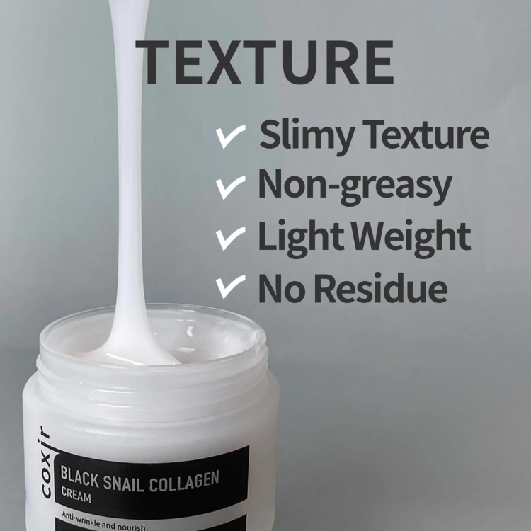 ‏coxir Black Snail Collagen Cream /50ml 