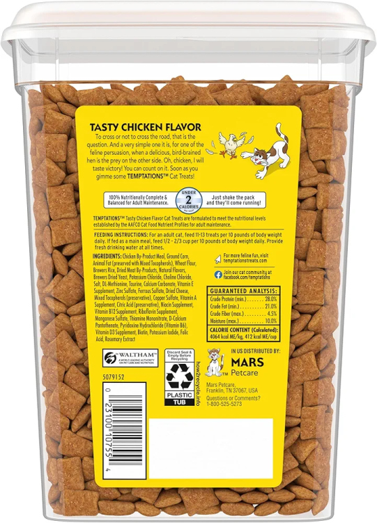 مكافآت القطط الكلاسيكية المقرمشة والناعمة من TEMPTATIONS بنكهة الدجاج اللذيذة