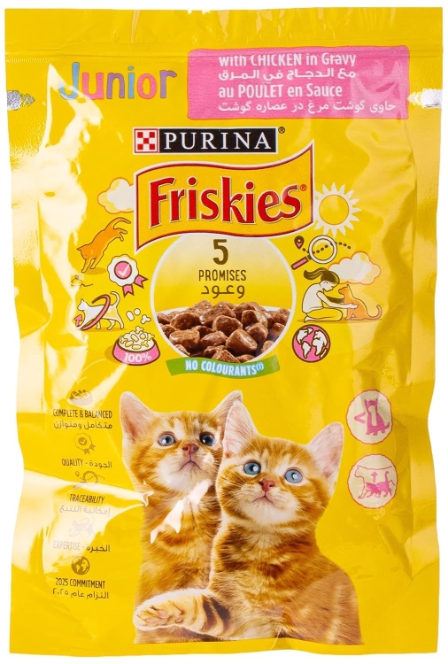 friskies kitten wet food chicken in gravy 85g