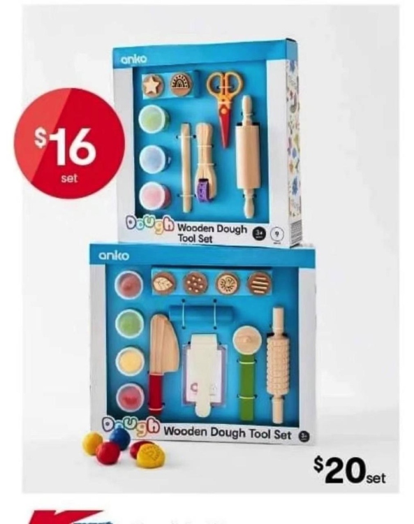 ألعاب أطفال 