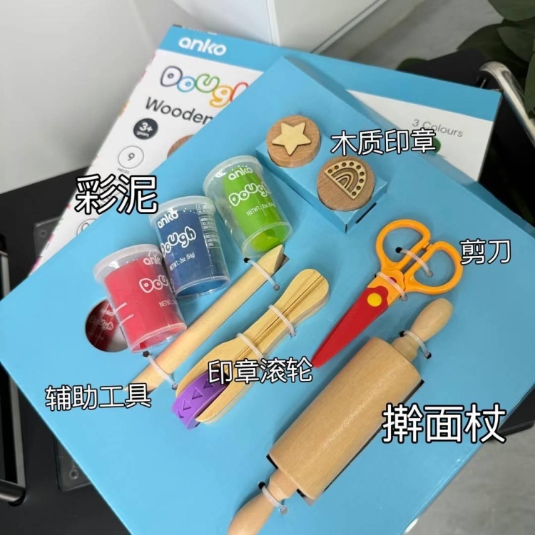 ألعاب أطفال 