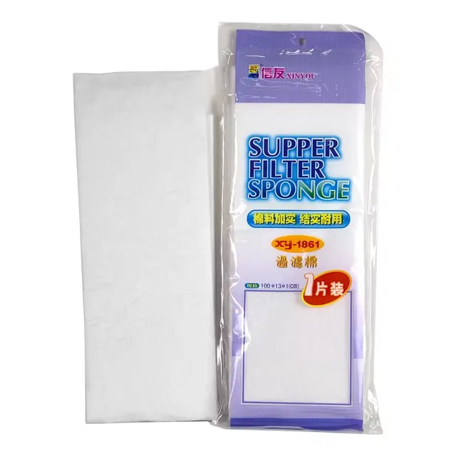 إسفنجة فلتر