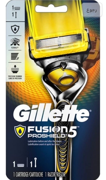 شفرات جيليت الرجالية Gillette fusion proshield 5
