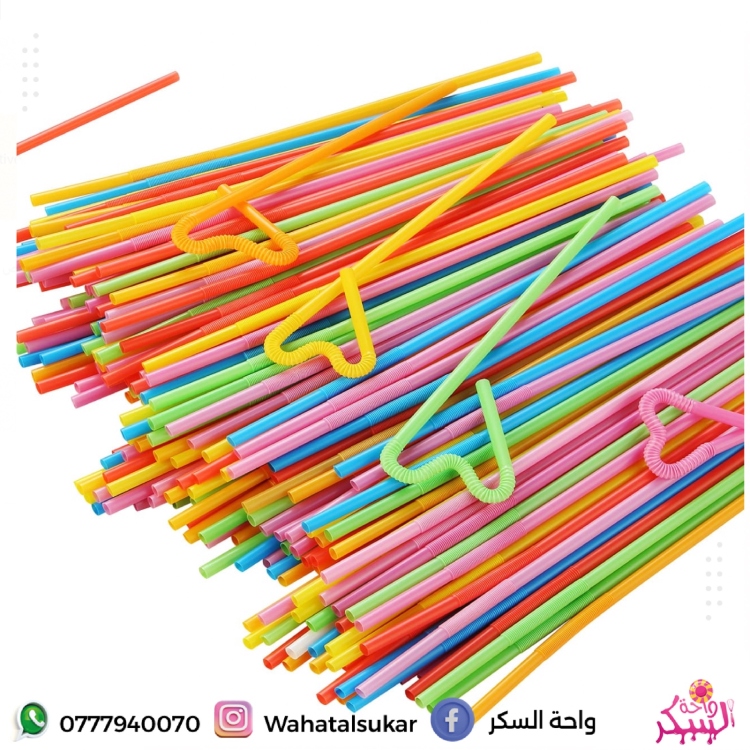 مصاص عصير معكوف 6مم