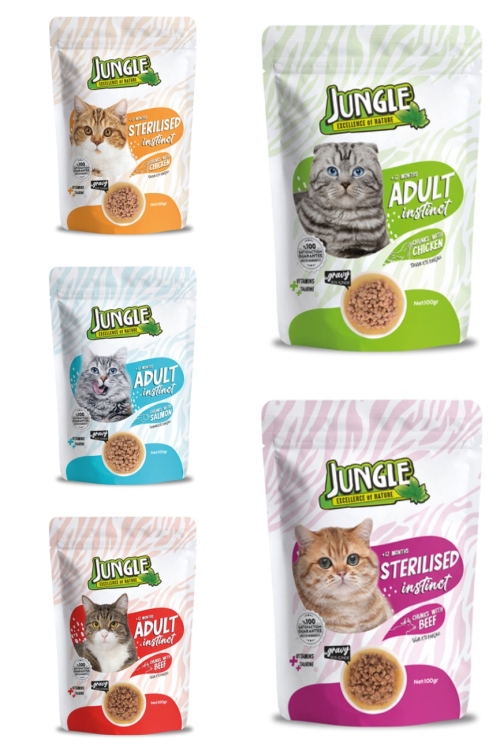 ويت جنغل وزن 100 غرام 7 أكياس 5 دنانير